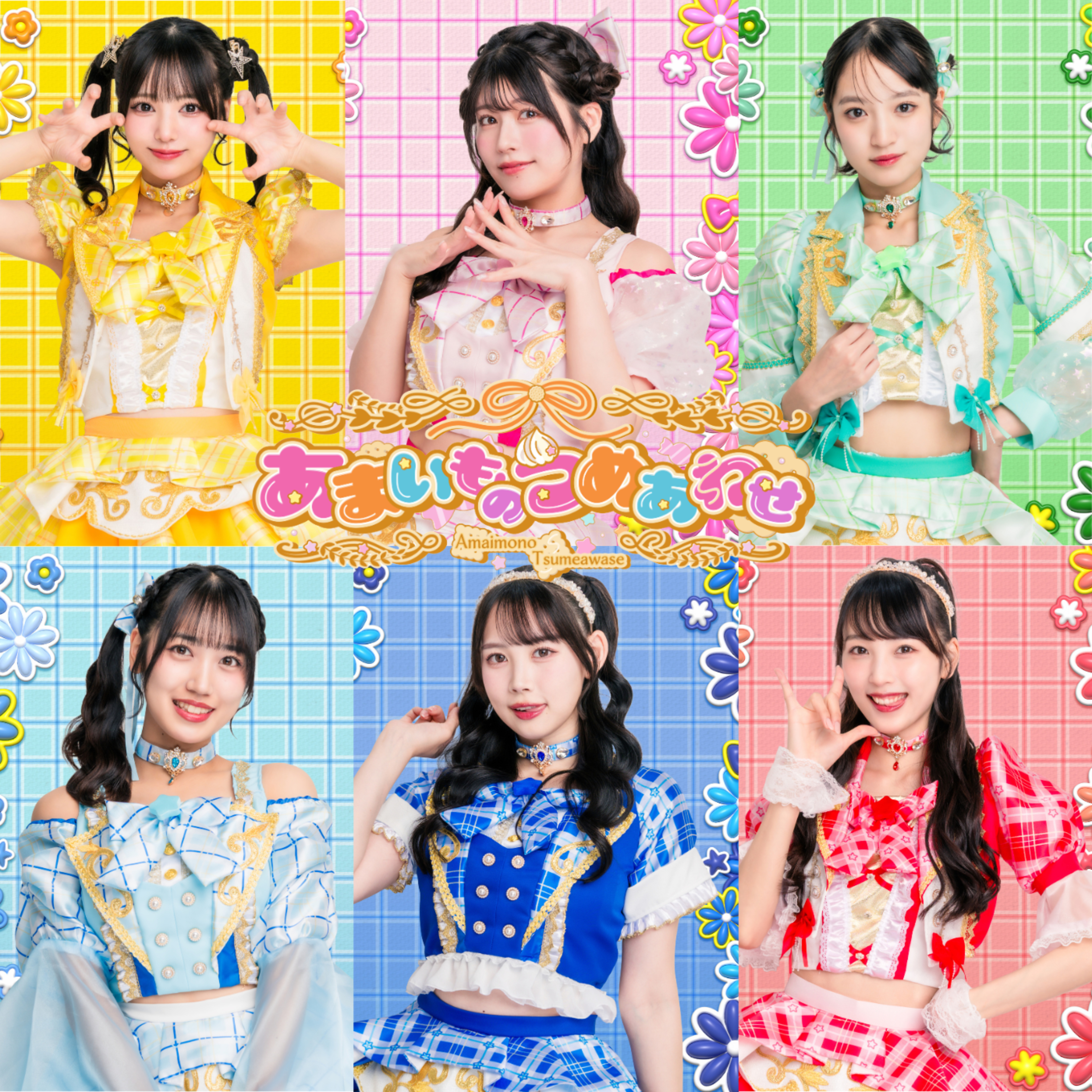 アーティスト写真