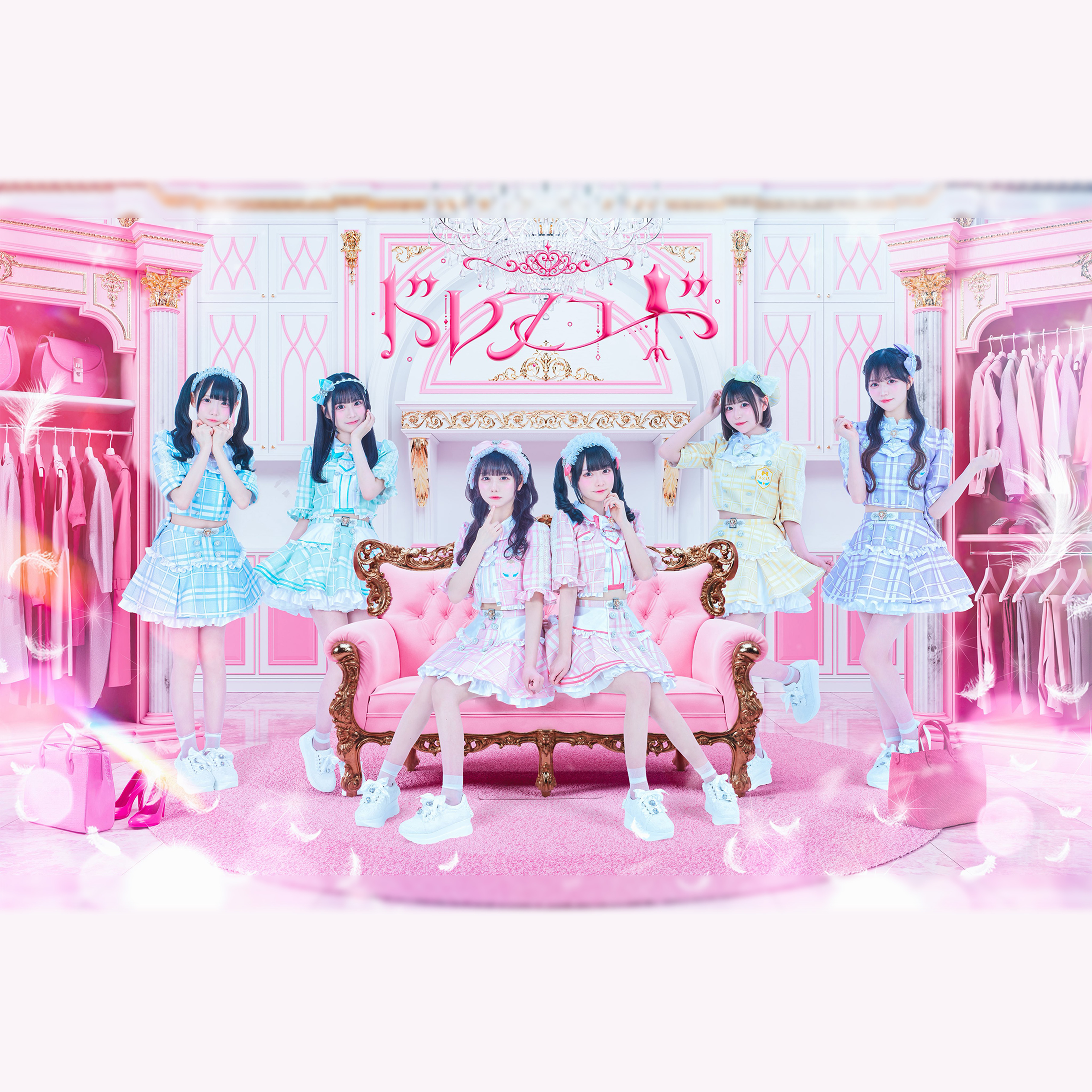 アーティスト写真