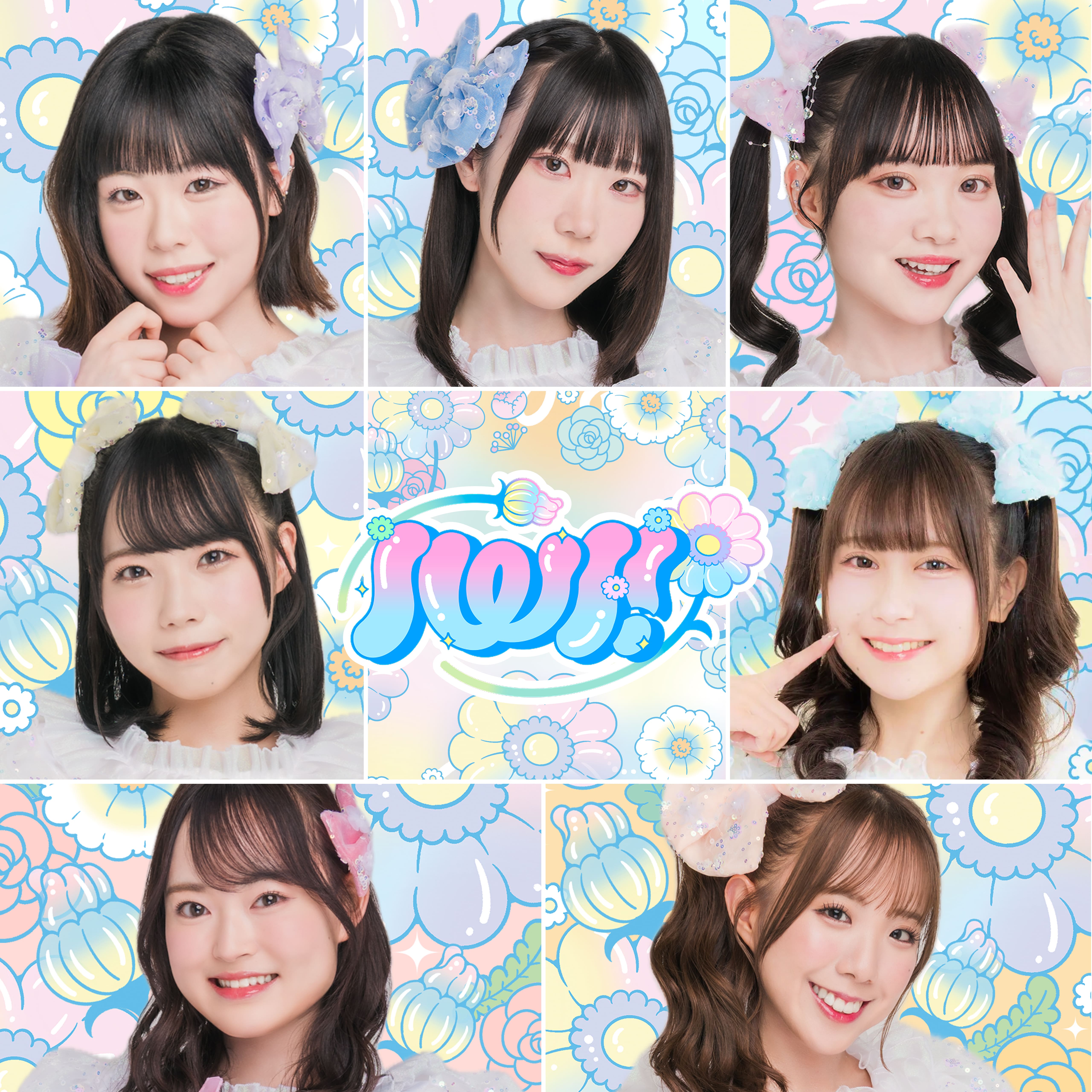 アーティスト写真