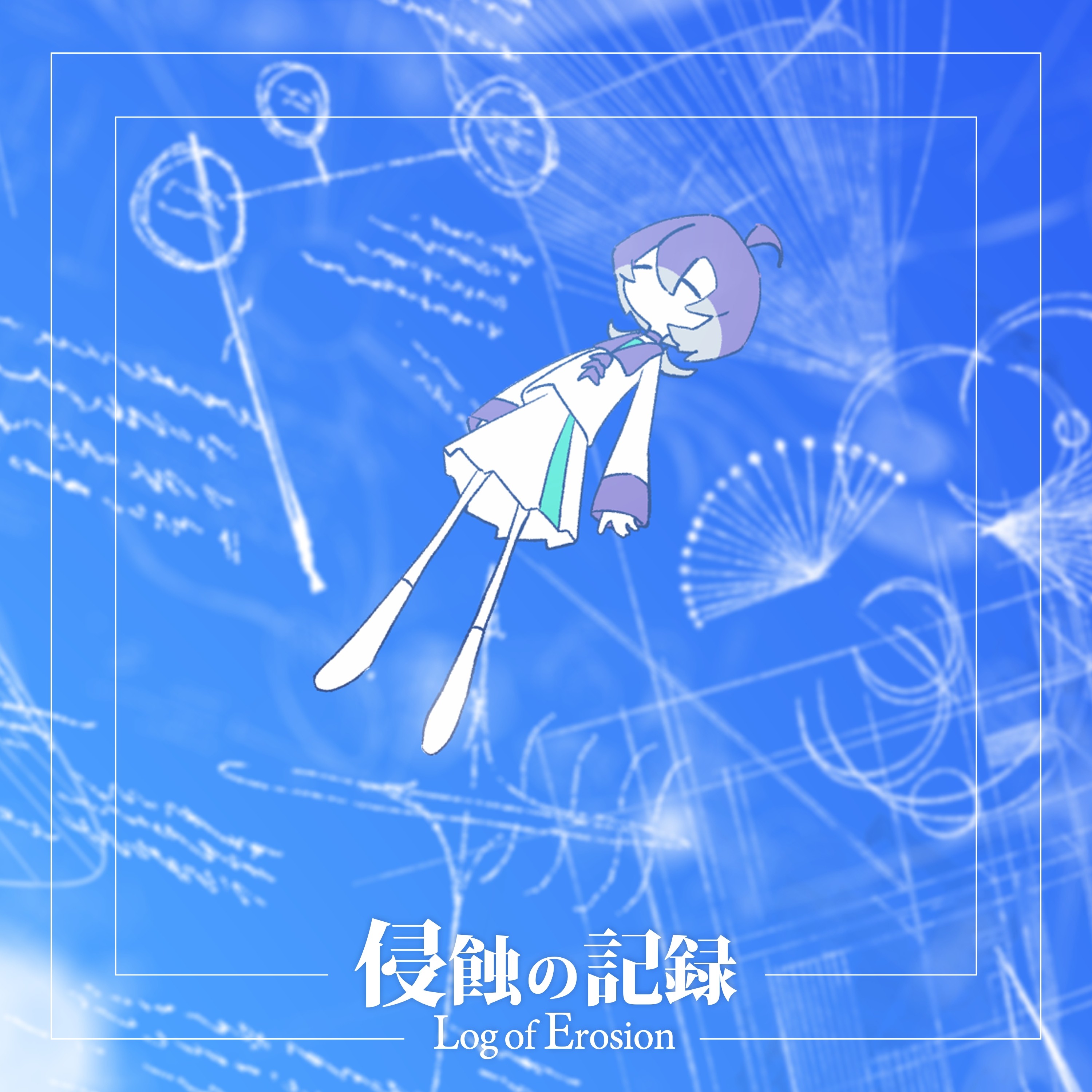 ジャケット写真