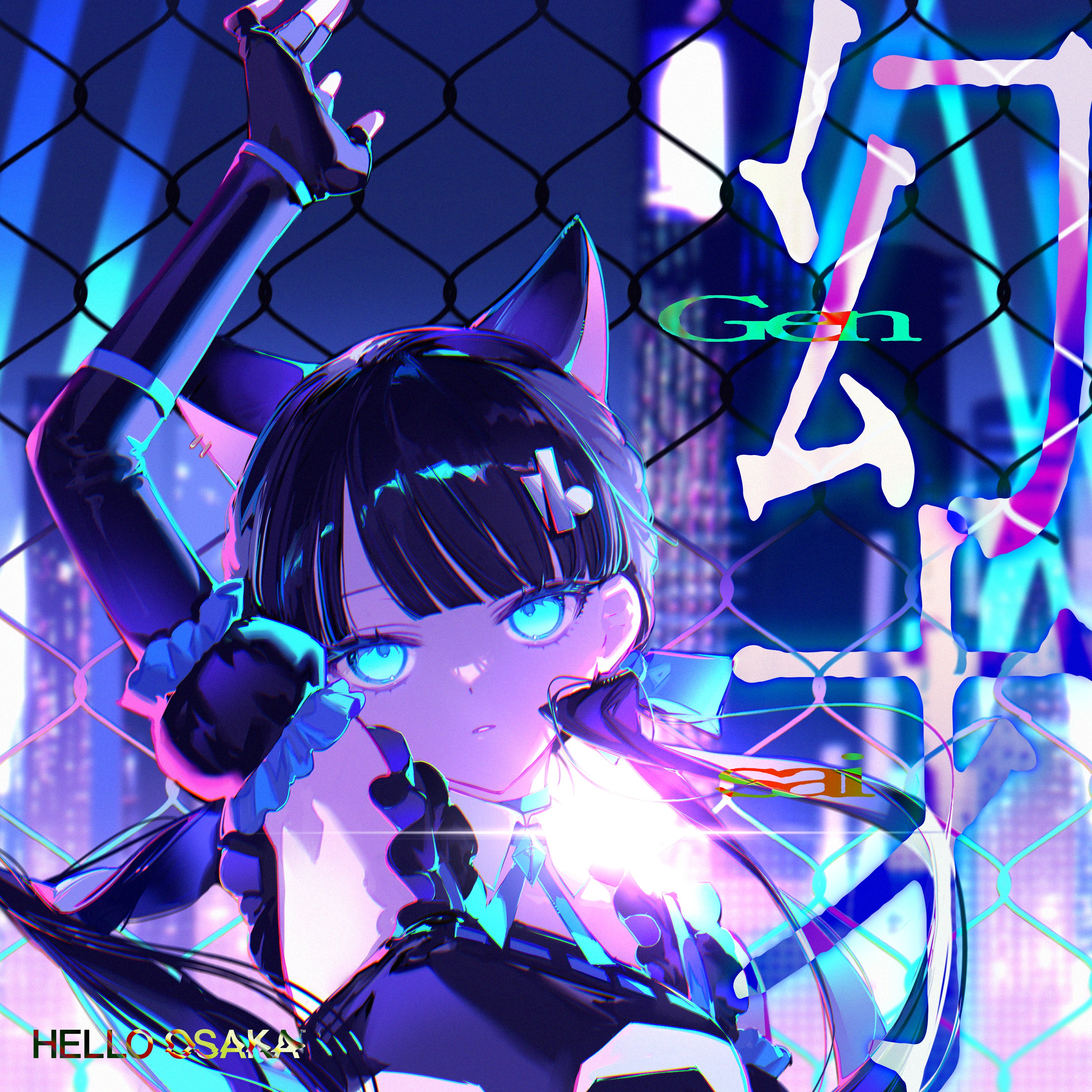 ジャケット写真