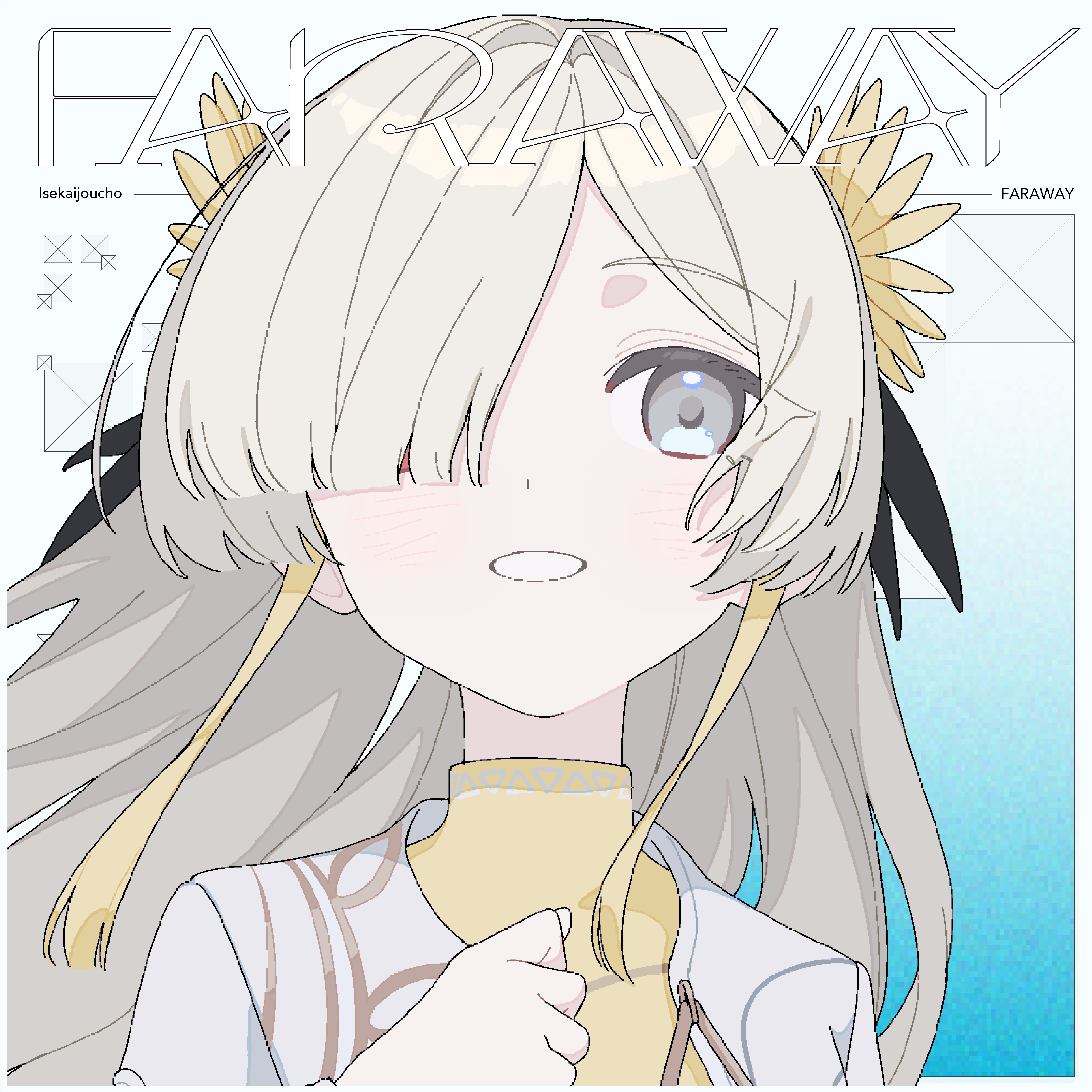 ジャケット写真