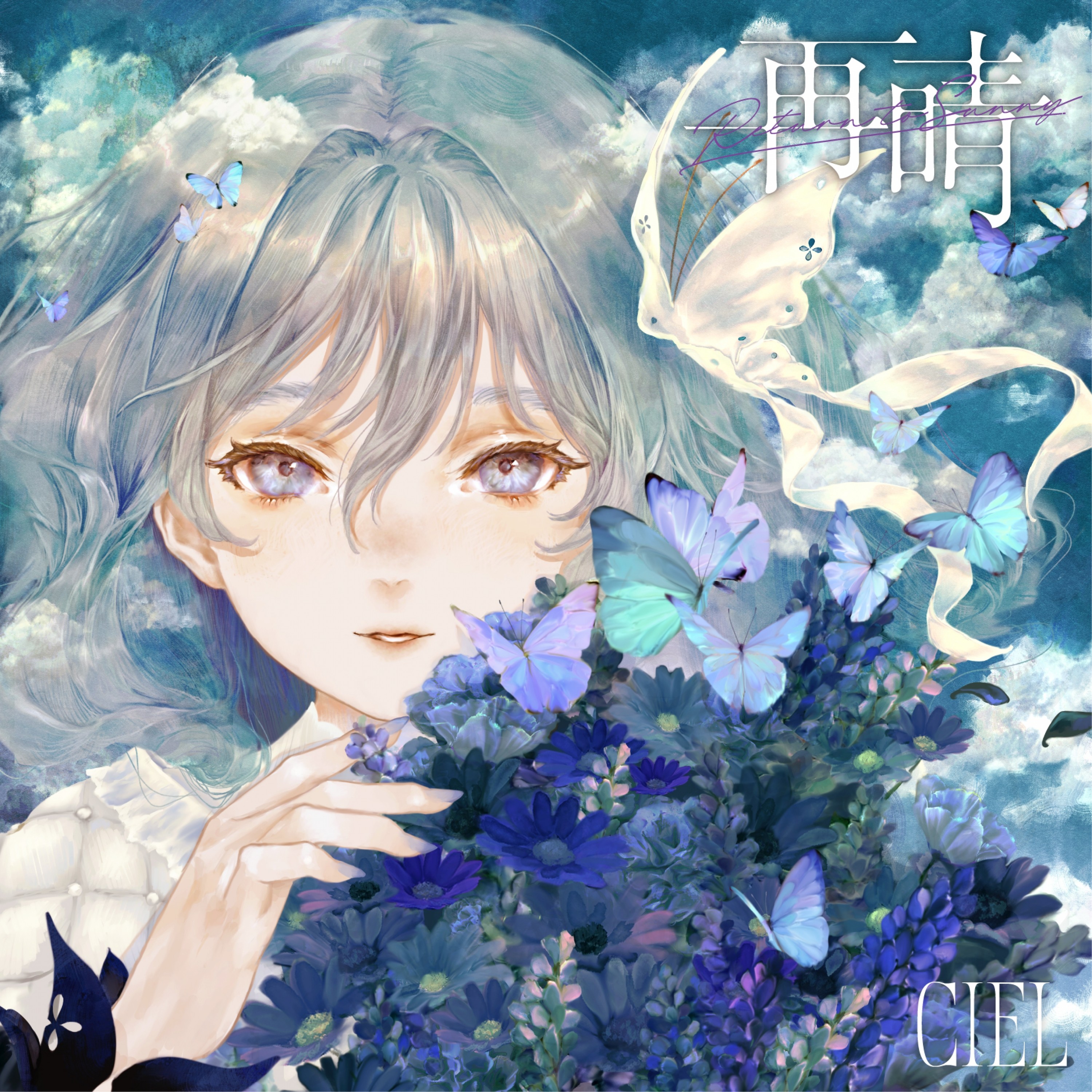 ジャケット写真