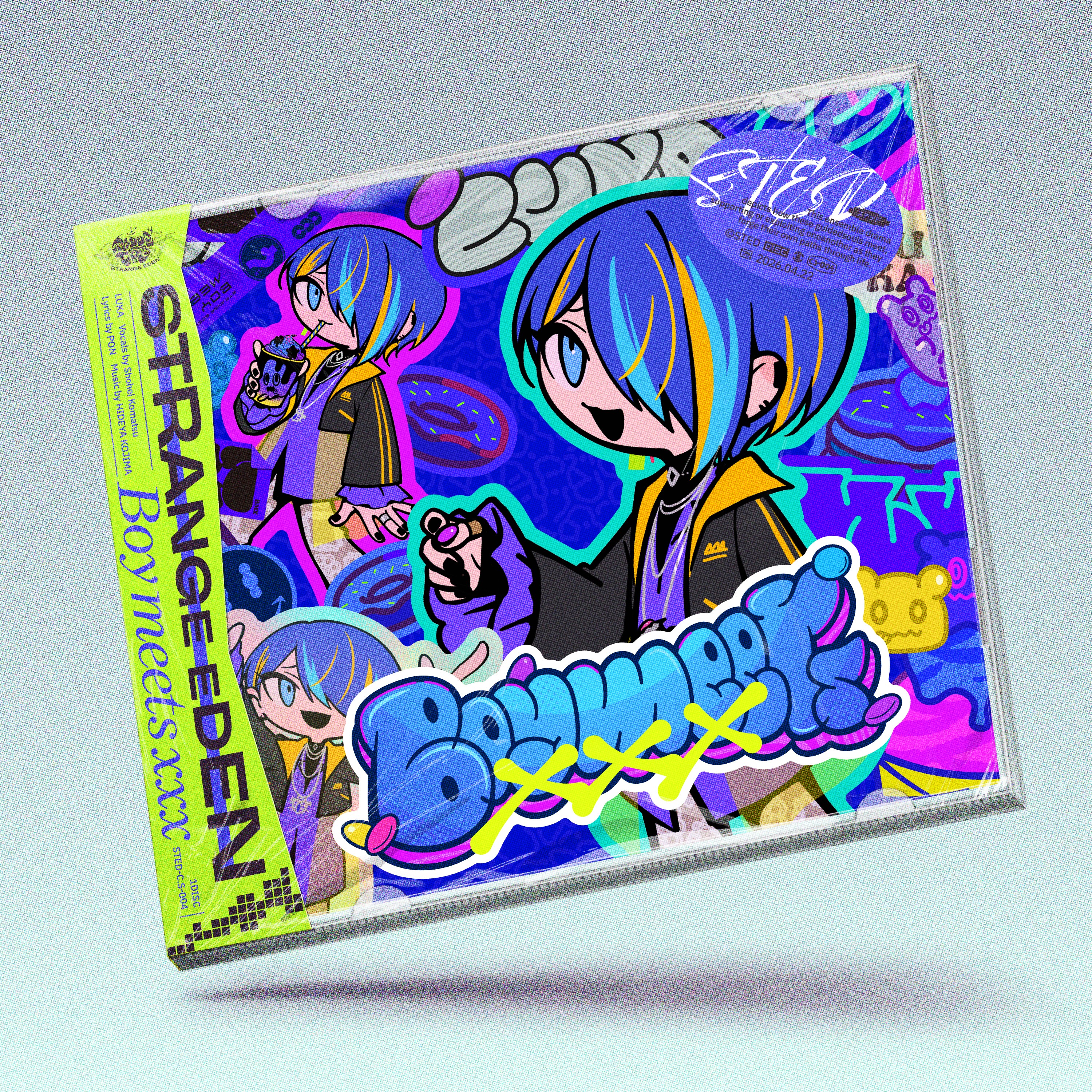 ジャケット写真