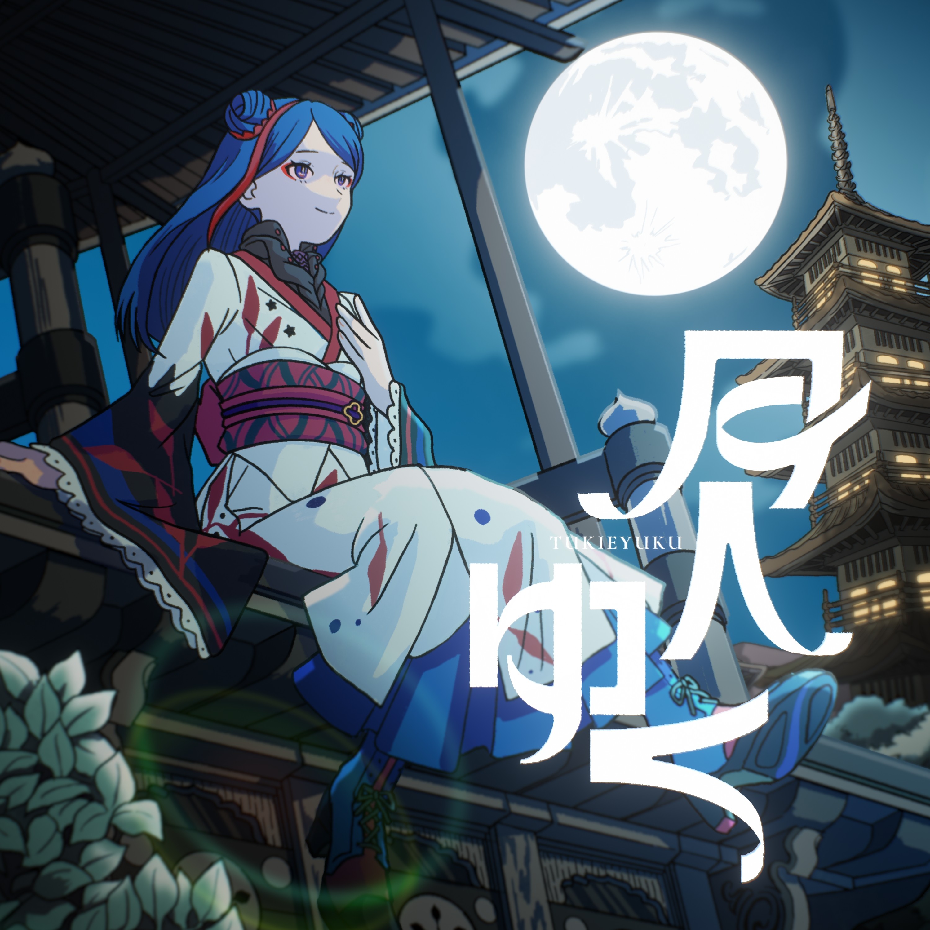 ジャケット写真