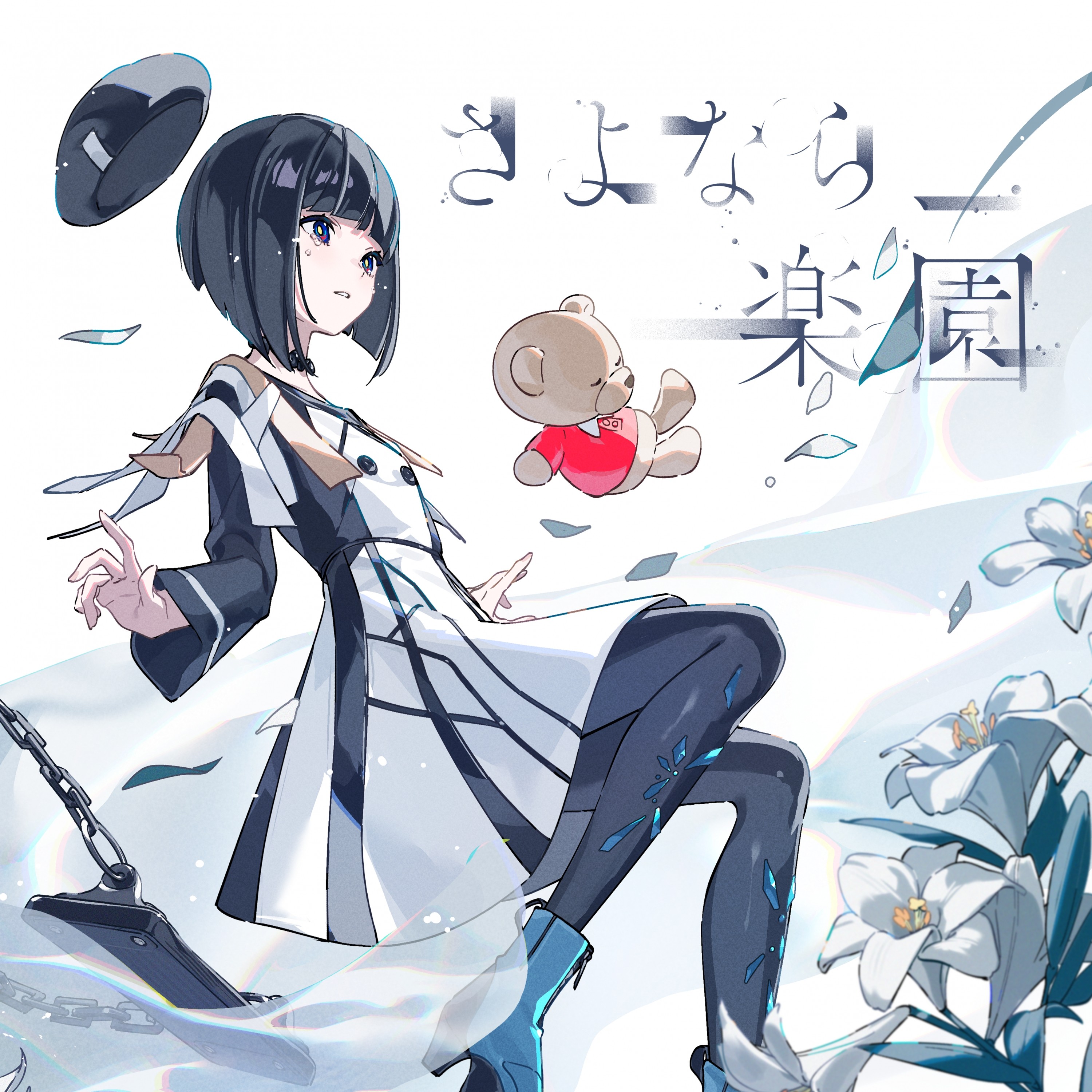 ジャケット写真