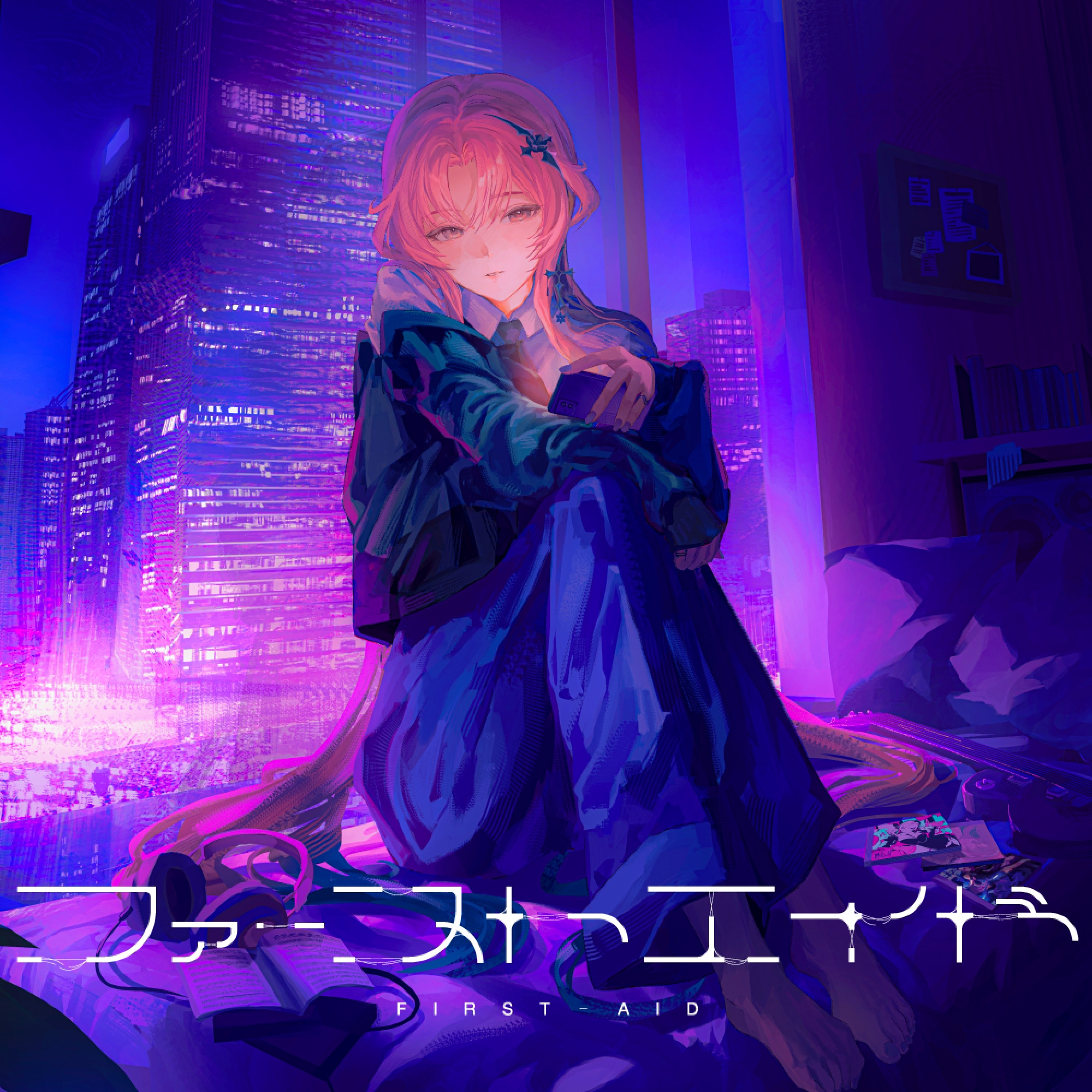 ジャケット写真