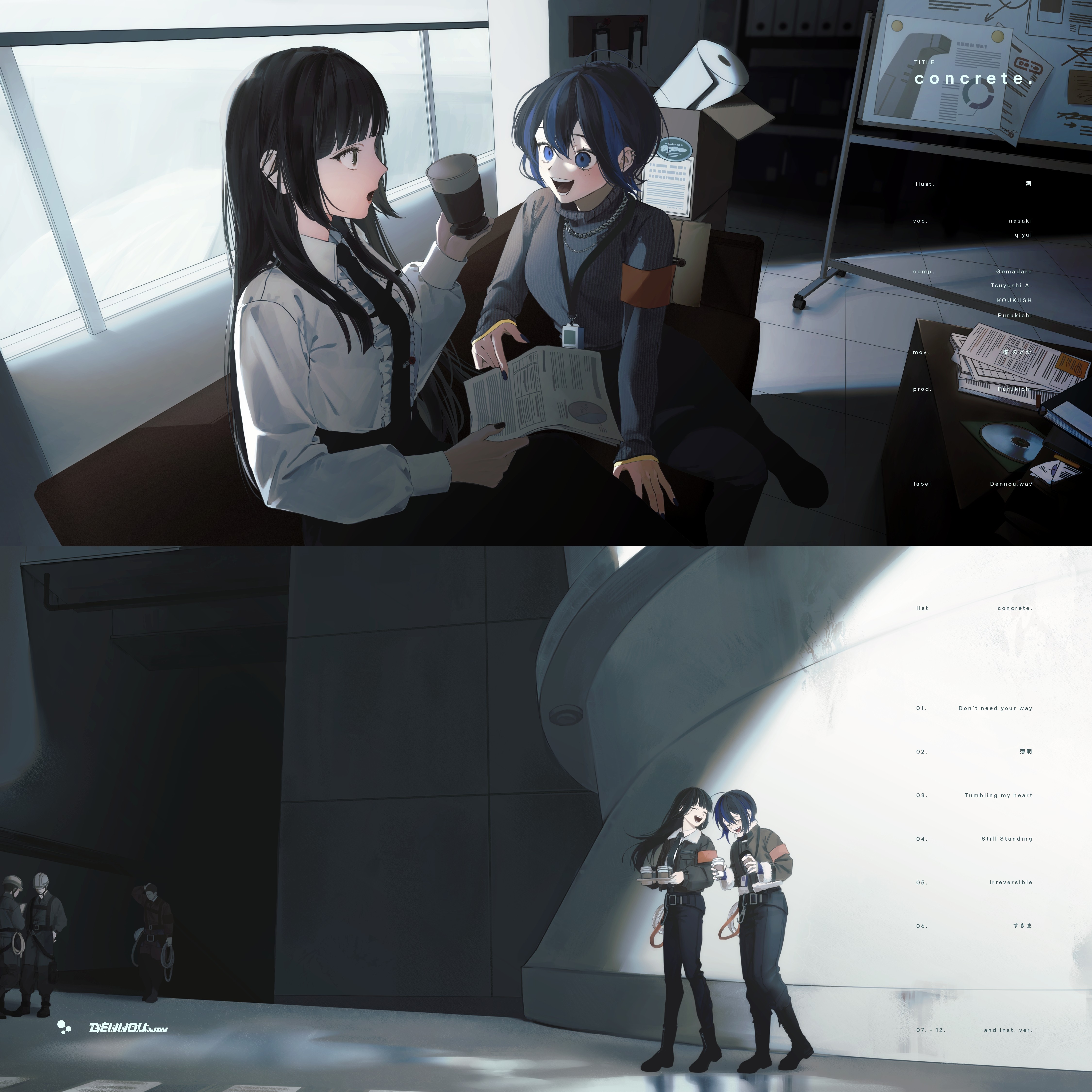 ジャケット写真