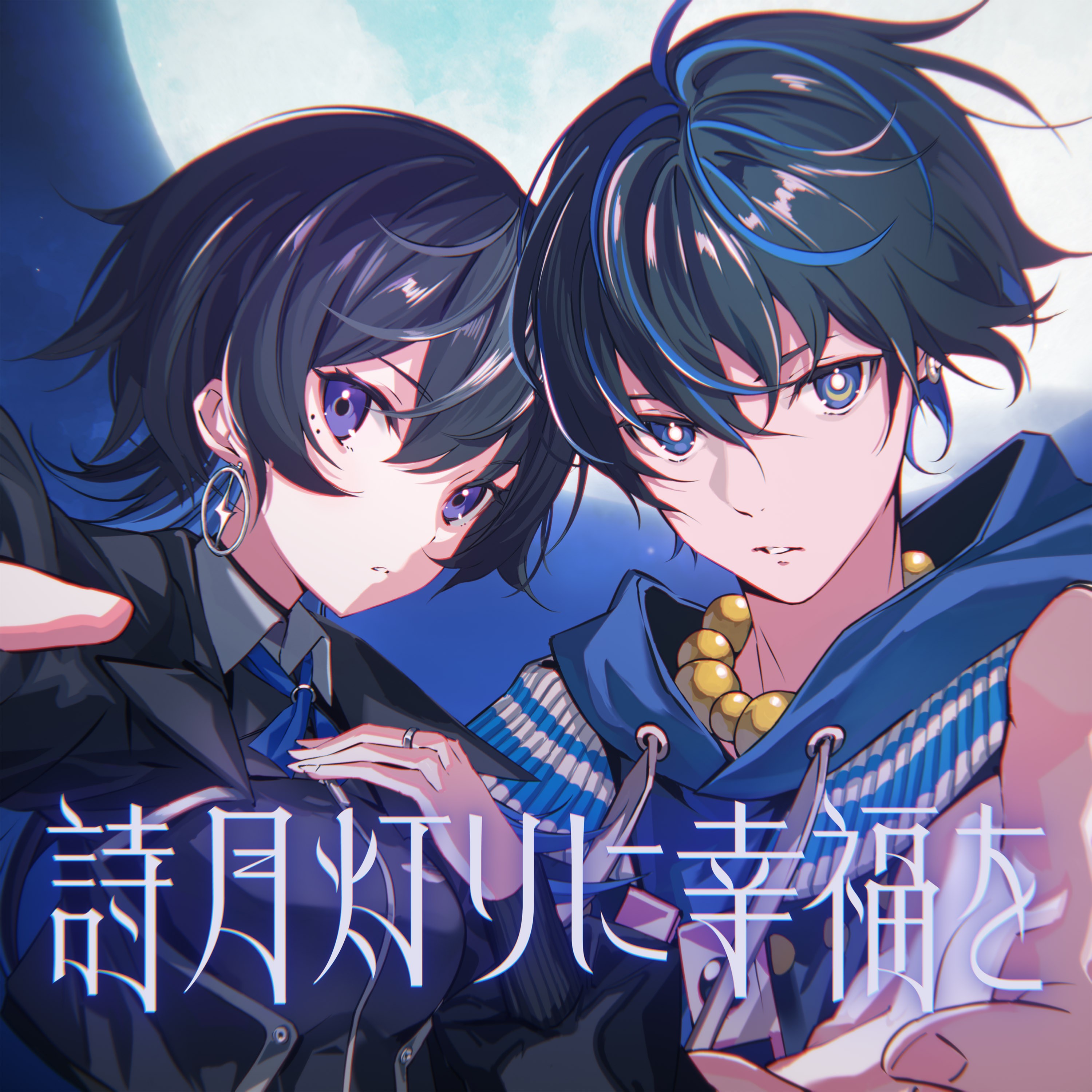 ジャケット写真