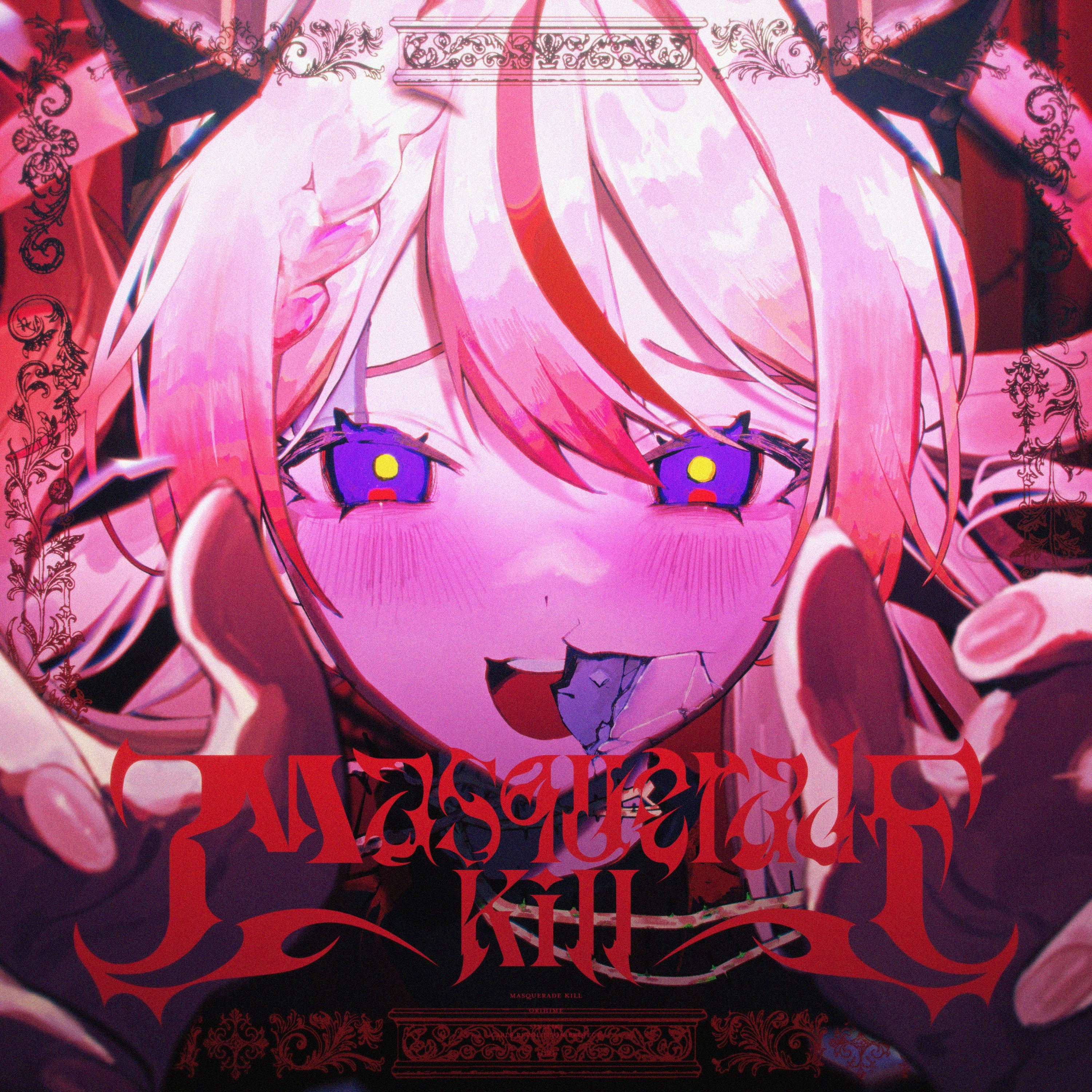 ジャケット写真