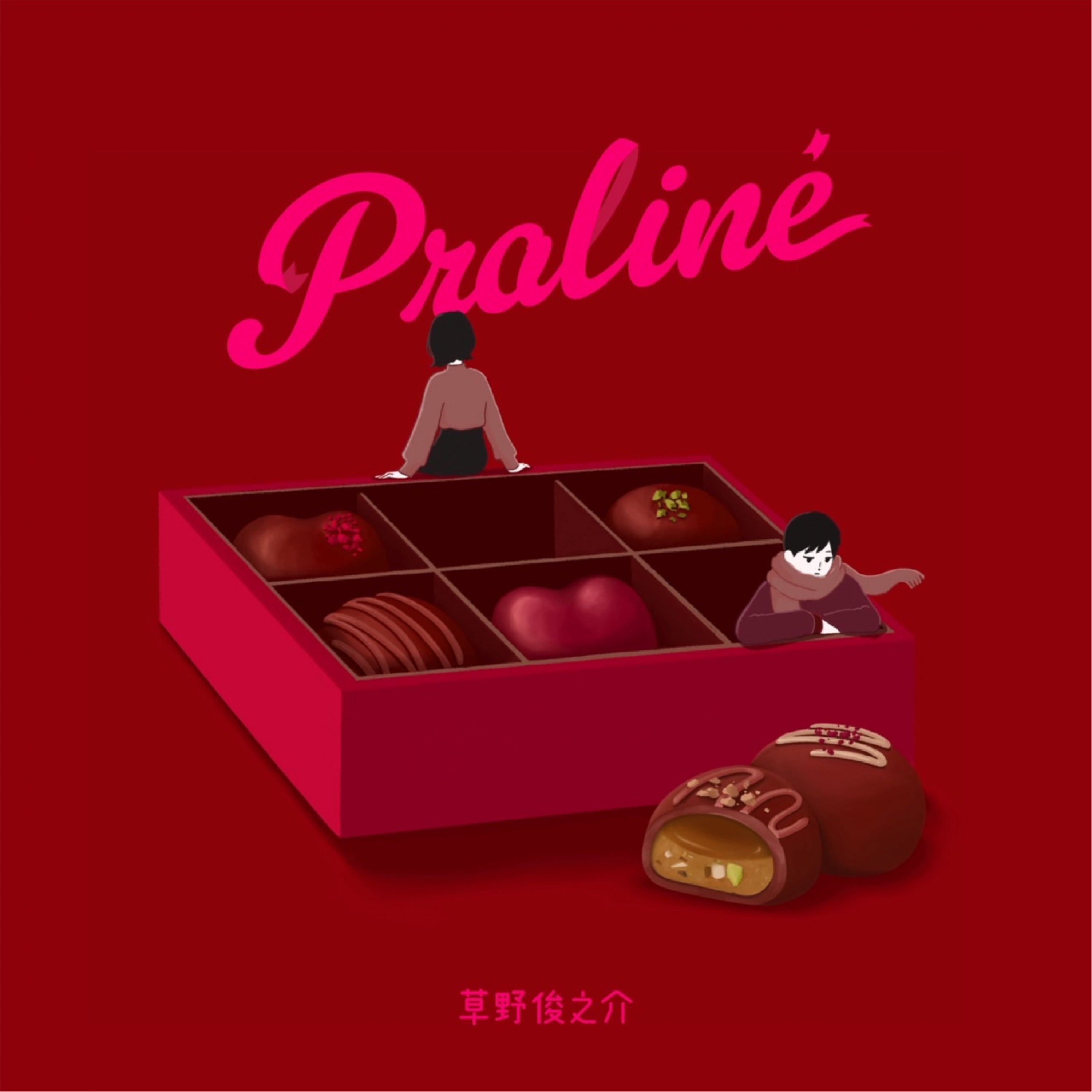 ジャケット写真