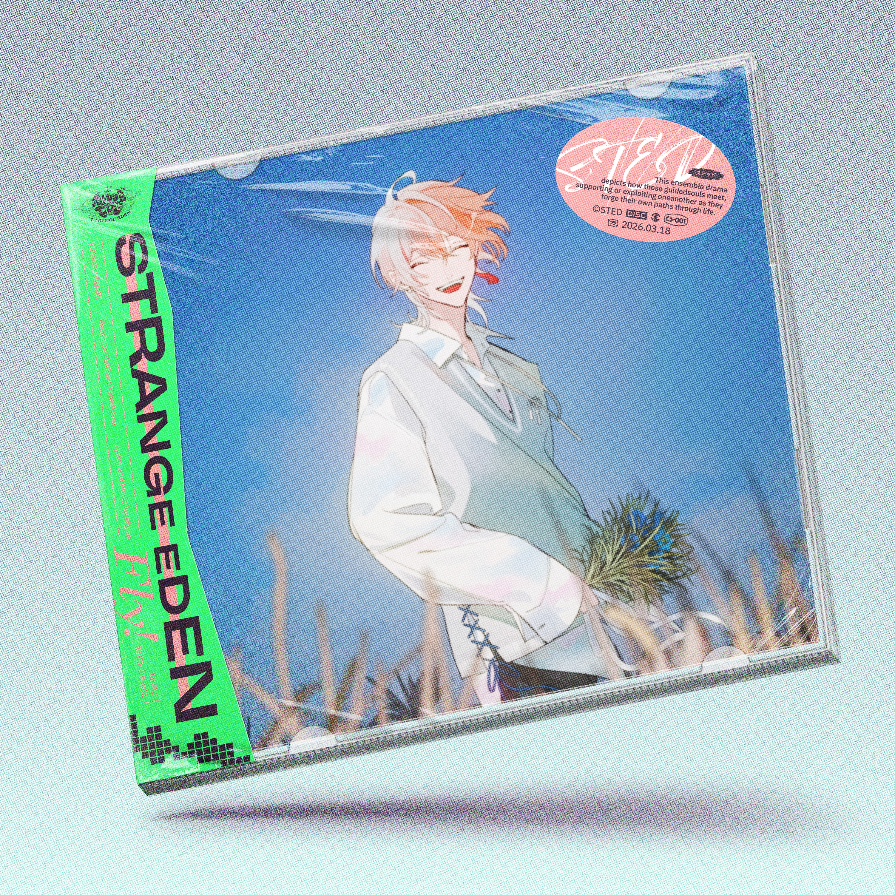 ジャケット写真