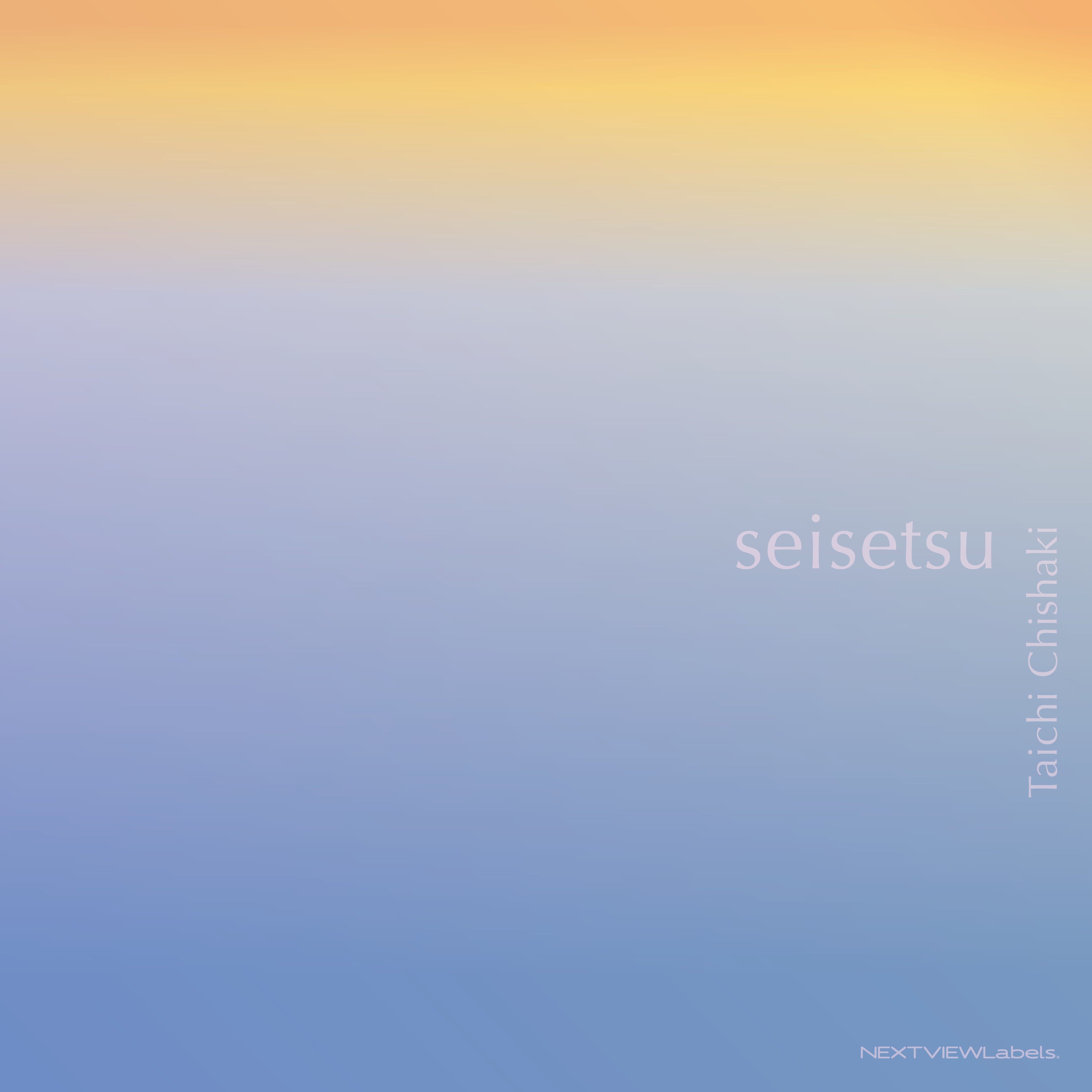 ジャケット写真