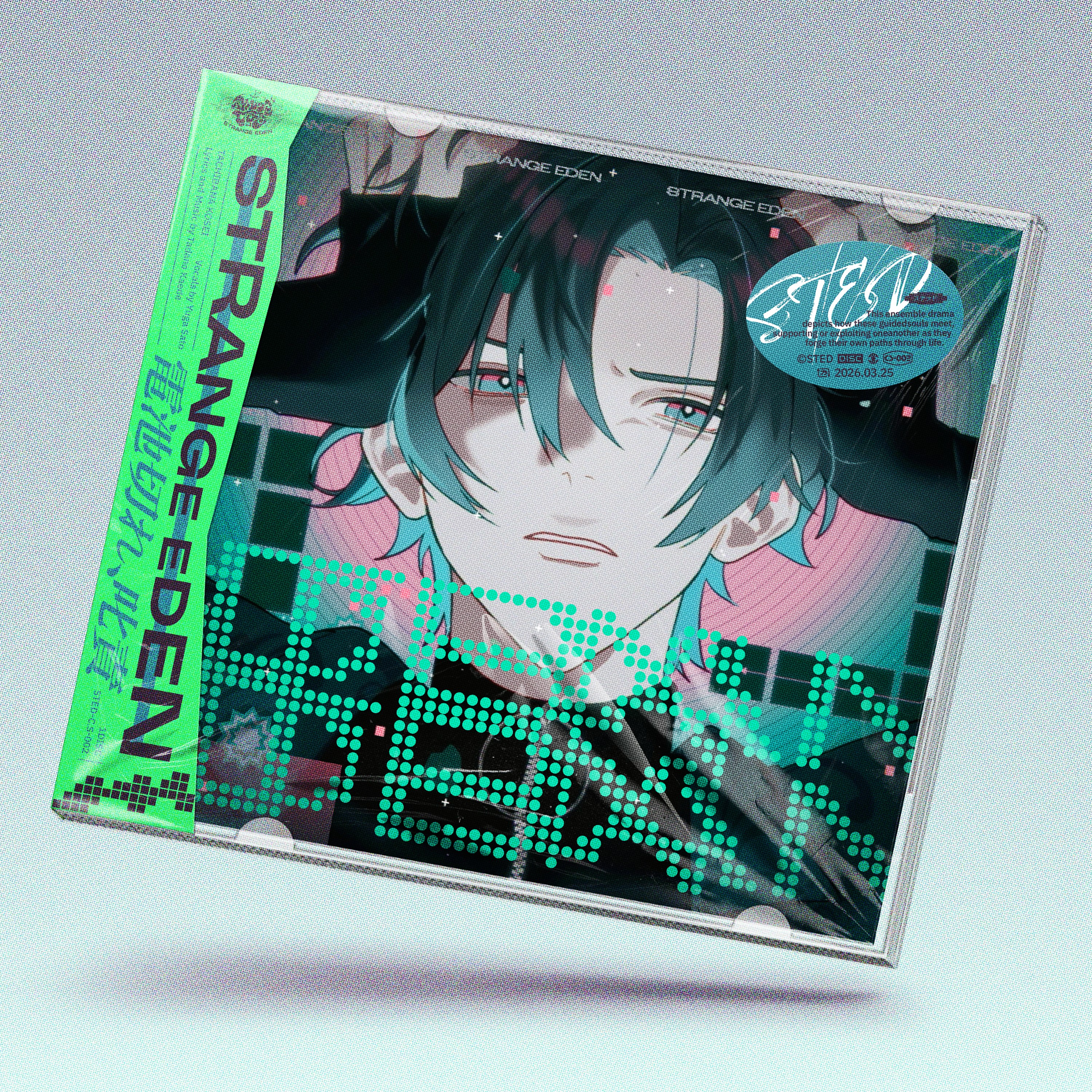 ジャケット写真