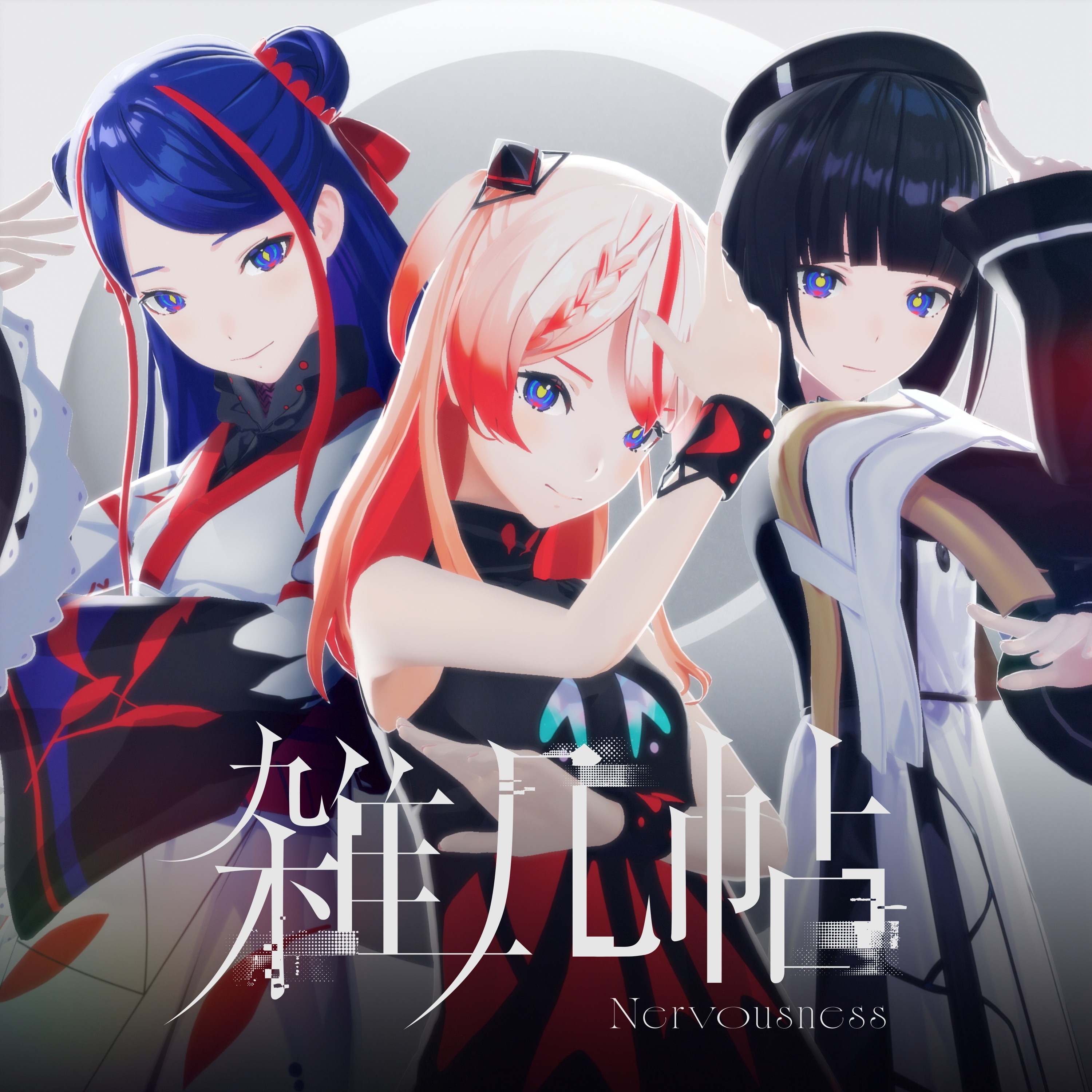 ジャケット写真