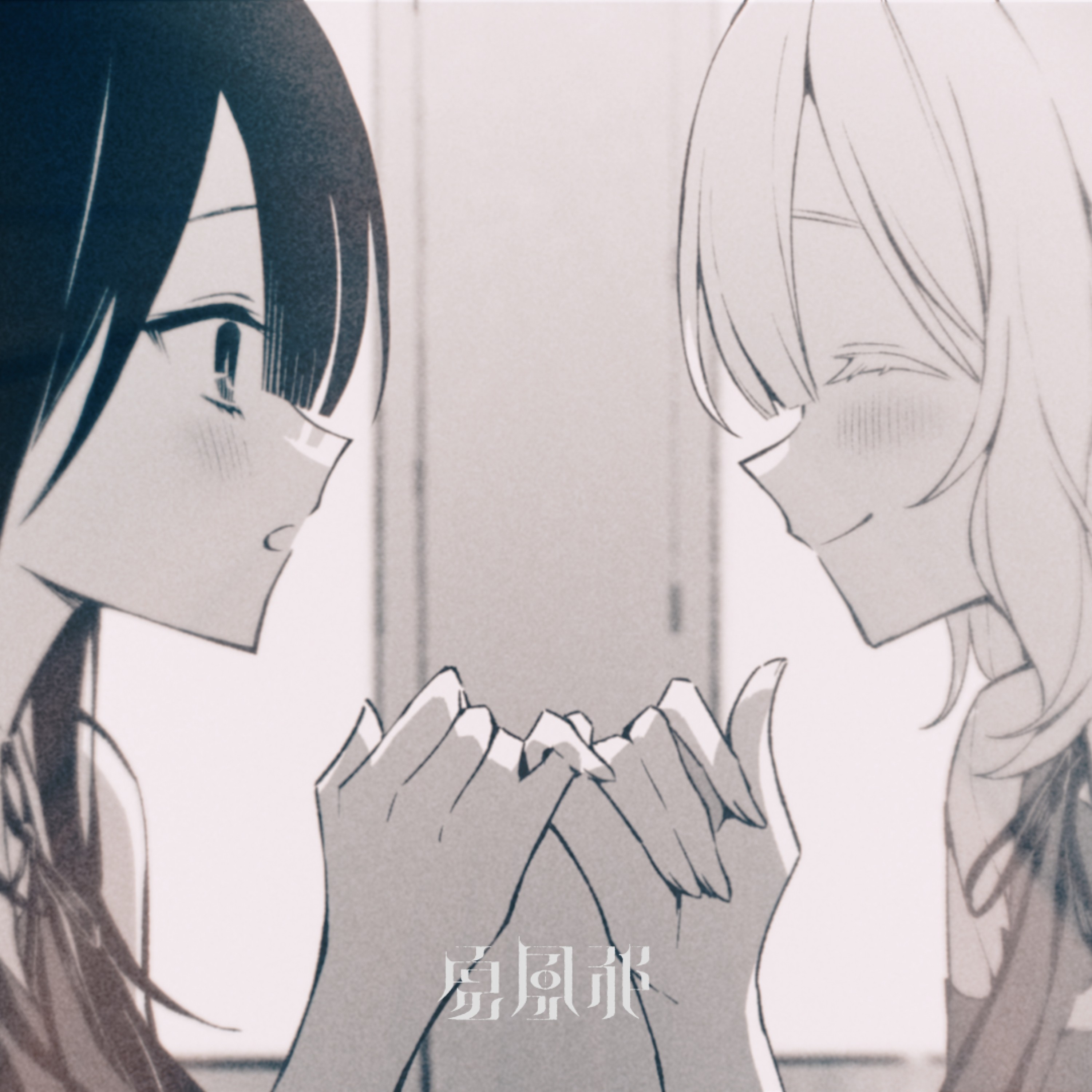 ジャケット写真