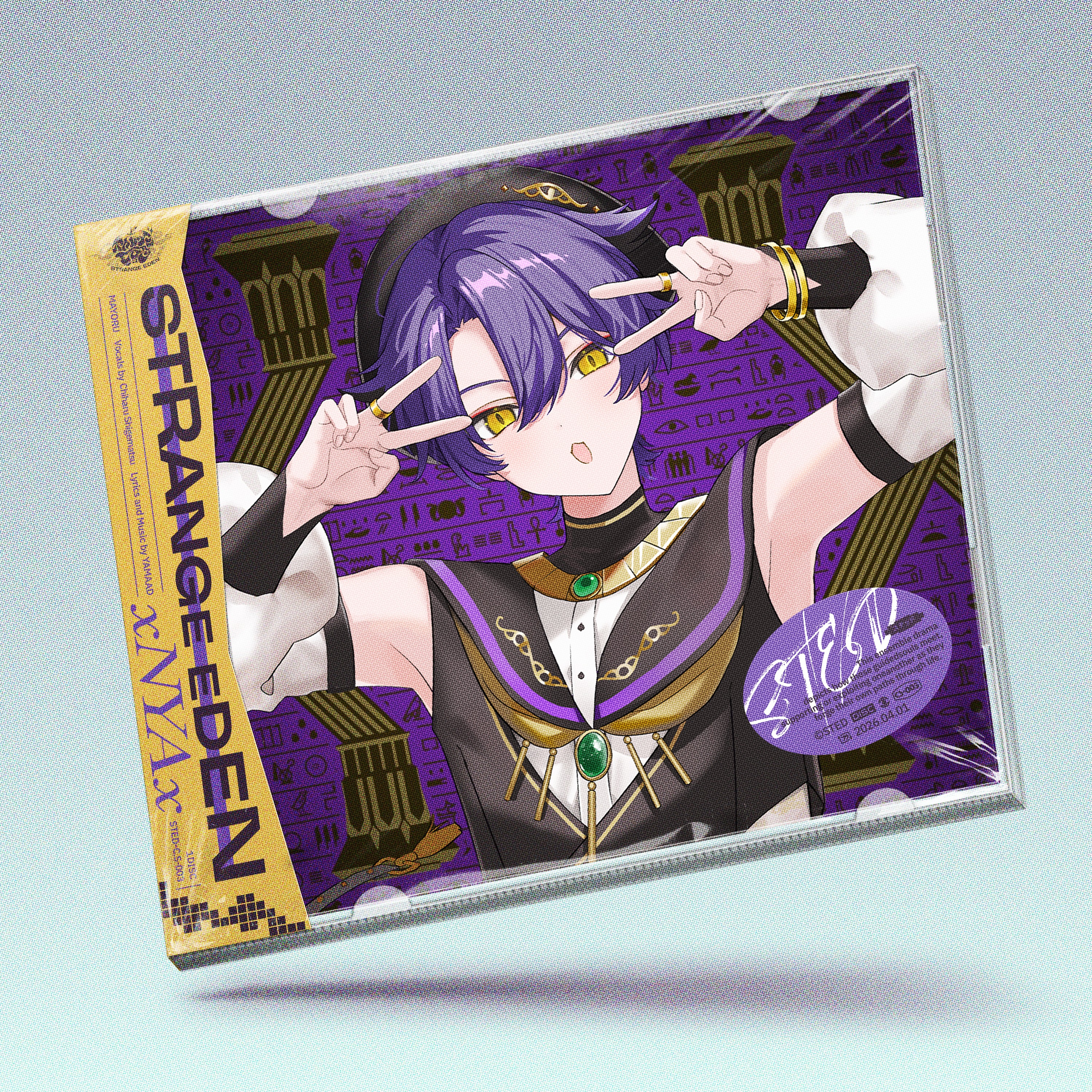 ジャケット写真