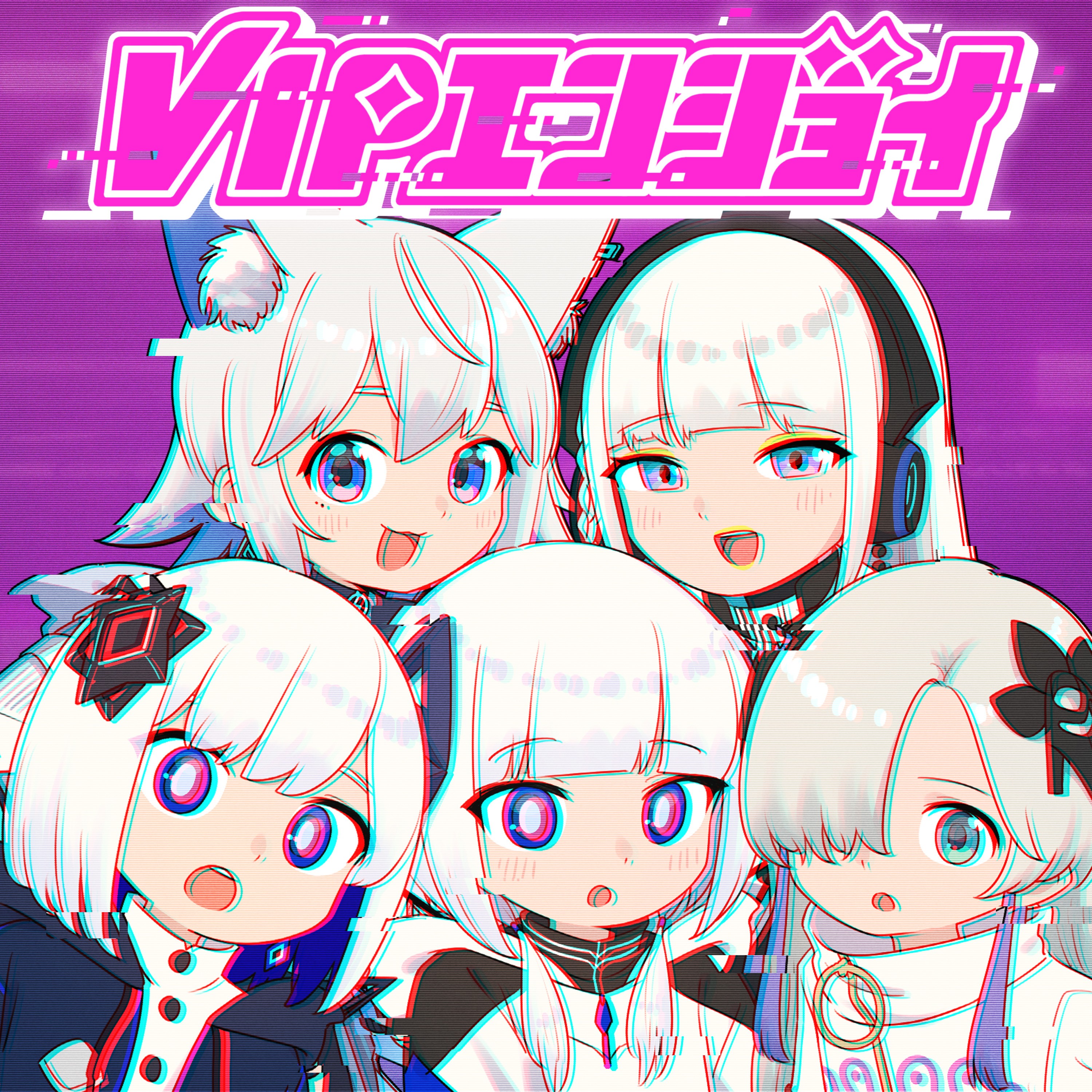 ジャケット写真